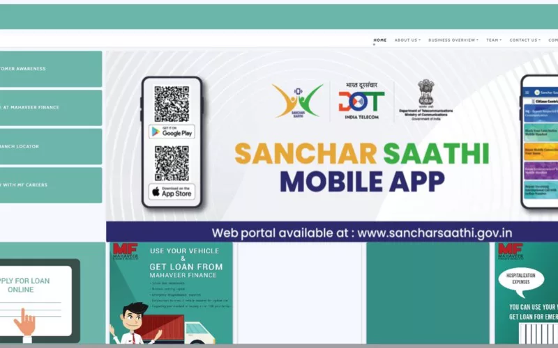 Mahaveer Finance — website developed by Innovative Infotech